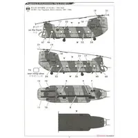 1/144 Scale Model Kit - Japan Self-Defense Forces / CH-47
