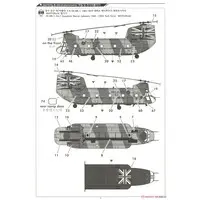 1/144 Scale Model Kit - Japan Self-Defense Forces / CH-47