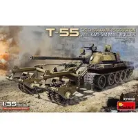 1/35 Scale Model Kit - Tank