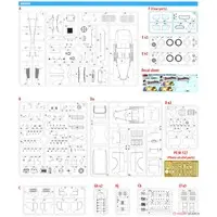 1/35 Scale Model Kit - Mercedes-Benz