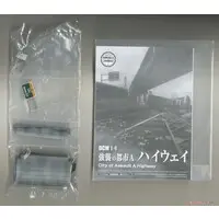 1/144 Scale Model Kit - Diocolle Combat Series