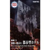 1/144 Scale Model Kit - Diocolle Combat Series