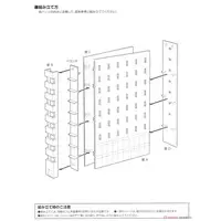 1/144 Scale Model Kit - Diocolle Combat Series