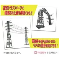 1/144 Scale Model Kit - Diocolle Combat Series