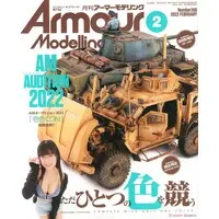 Book - Armour Modelling / Neubaufahrzeug & Jagdpanther