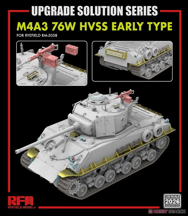 1/35 Scale Model Kit - Tank