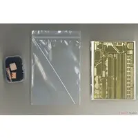 1/35 Scale Model Kit - Tank