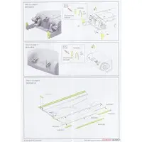 1/35 Scale Model Kit - Tank