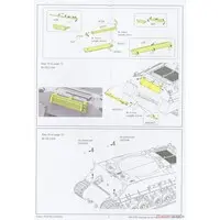 1/35 Scale Model Kit - Tank