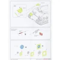 1/35 Scale Model Kit - Tank