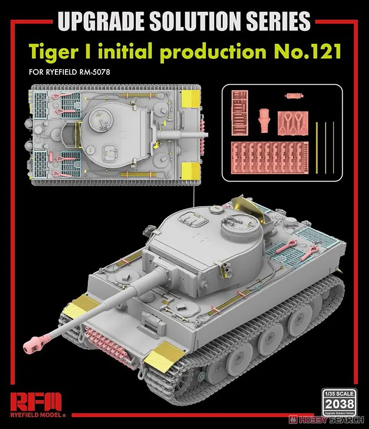 1/35 Scale Model Kit - Tank