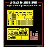 1/35 Scale Model Kit - Tank