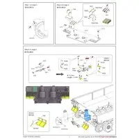 1/35 Scale Model Kit - Tank