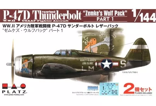 1/144 Scale Model Kit - Fighter aircraft model kits / P-47 Thunderbolt