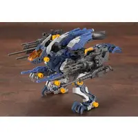 1/72 Scale Model Kit - 1/24 Scale Model Kit - ZOIDS / Gun Sniper