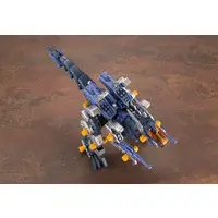 1/72 Scale Model Kit - 1/24 Scale Model Kit - ZOIDS / Gun Sniper