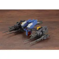 1/72 Scale Model Kit - 1/24 Scale Model Kit - ZOIDS / Gun Sniper