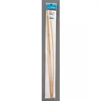 Plastic Model Supplies - Detail-Up Parts