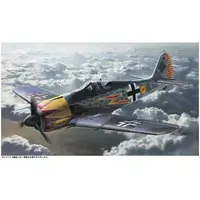 1/48 Scale Model Kit - Focke-Wulf / Focke-Wulf Fw 190