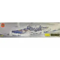 1/600 Scale Model Kit - Warship plastic model kit