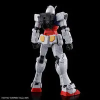 Gundam Models - MOBILE SUIT GUNDAM