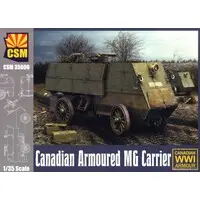 1/35 Scale Model Kit - Weapon