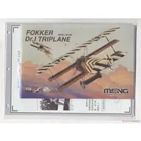 1/32 Scale Model Kit - 1/24 Scale Model Kit - Fighter aircraft model kits