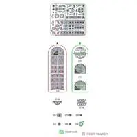 1/72 Scale Model Kit - Torpedo bomber