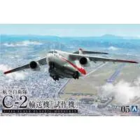 J..A.S.D.F TRANSPORTER C-2 PROTOTYPE Model Kit
