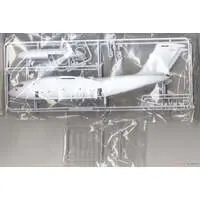 J..A.S.D.F TRANSPORTER C-2 PROTOTYPE Model Kit