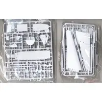 J..A.S.D.F TRANSPORTER C-2 PROTOTYPE Model Kit