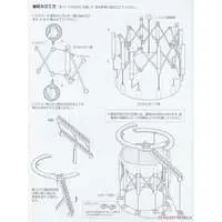 1/144 Scale Model Kit - Diocolle Combat Series