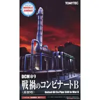 1/144 Scale Model Kit - Diocolle Combat Series