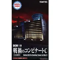 1/144 Scale Model Kit - Diocolle Combat Series