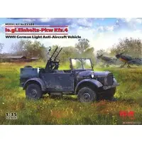 1/35 Scale Model Kit - Tank