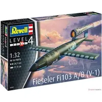 1/32 Scale Model Kit - Missile