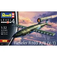 1/32 Scale Model Kit - Missile