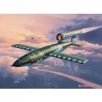 1/32 Scale Model Kit - Missile