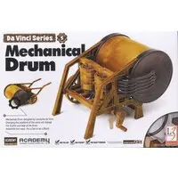 Plastic Model Kit - Da Vinci Series