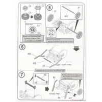 Plastic Model Kit - Da Vinci Series