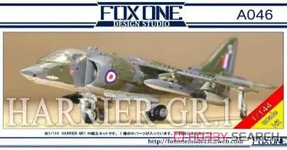 1/144 Scale Model Kit - Aircraft / Hawker Siddeley Harrier