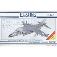 1/144 Scale Model Kit - Fighter aircraft model kits / British Aerospace Sea Harrier