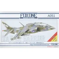 1/144 Scale Model Kit - Trainer aircraft