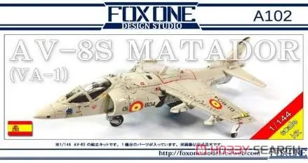 1/144 Scale Model Kit - Aircraft