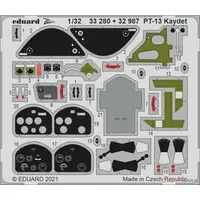 1/32 Scale Model Kit - Etching parts