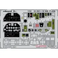 1/32 Scale Model Kit - Etching parts