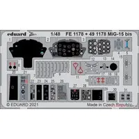 1/48 Scale Model Kit - Etching parts