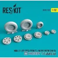 1/32 Scale Model Kit - Detail-Up Parts