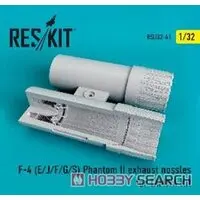 1/32 Scale Model Kit - Detail-Up Parts