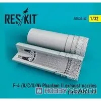 1/32 Scale Model Kit - Detail-Up Parts